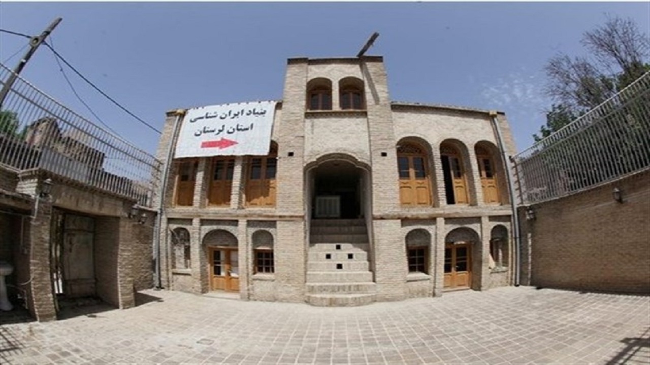 خانه شفیعی خرم آباد