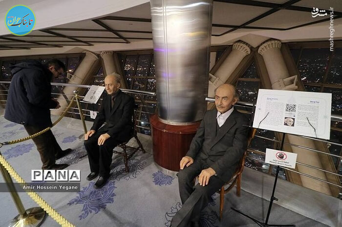 موزه مشاهیر برج میلاد