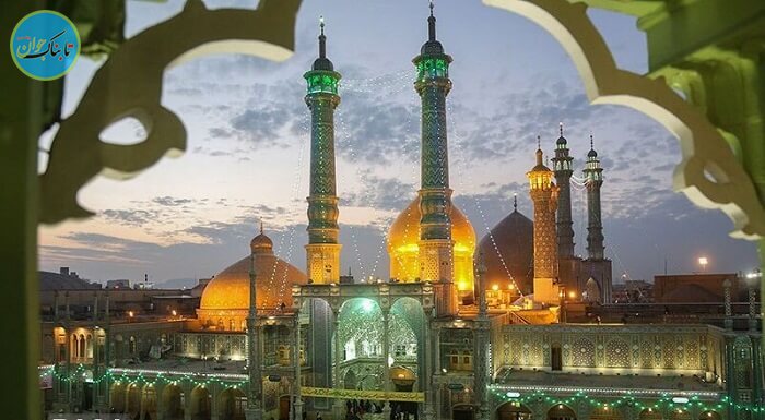 زیارت نامه حضرت معصومه (س) از کیست؟ + متن و ترجمه حرم حضرت معصومه (س) در قم