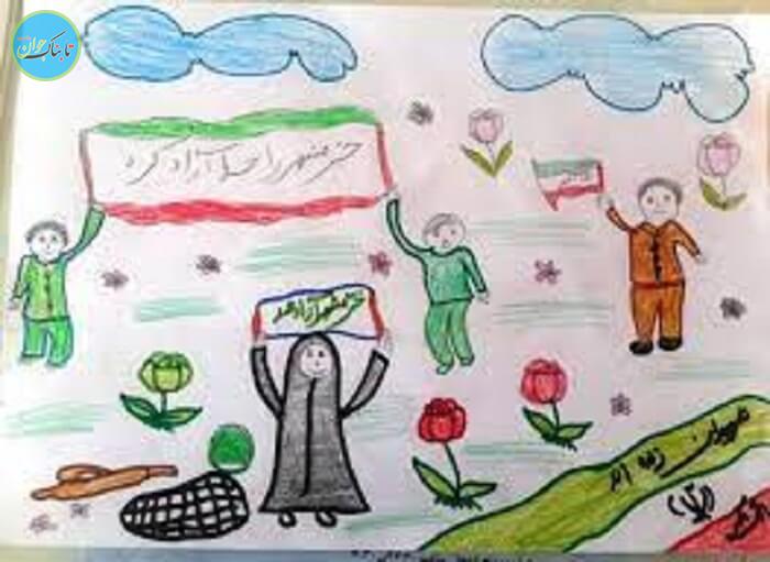 ایده نقاشی آزادی خرمشهر