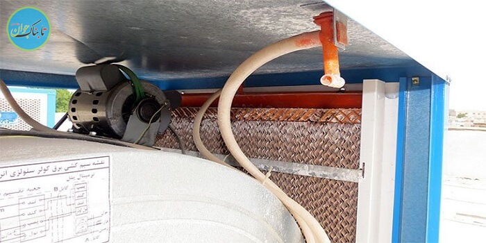 داخل کولر آبی