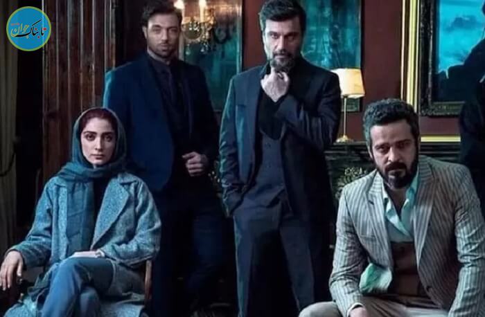 موضوع سریال آمستردام