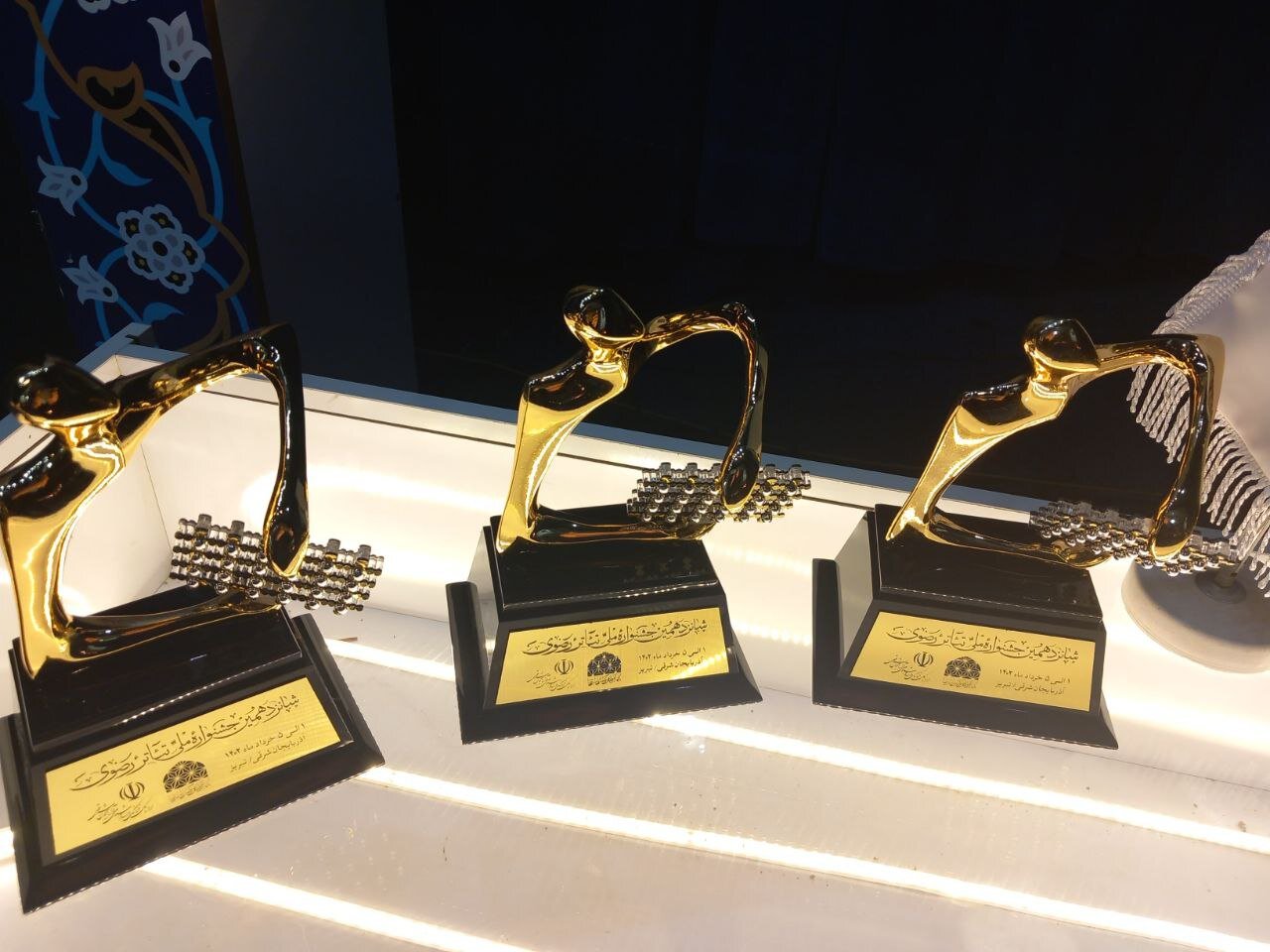 شانزدهمین جشنواره ملی تئاتر رضوی برگزدیگان خود را شناخت/ دفتر هنرهای نمایشی و تئاتر رضوی راه‌اندازی می‌شود