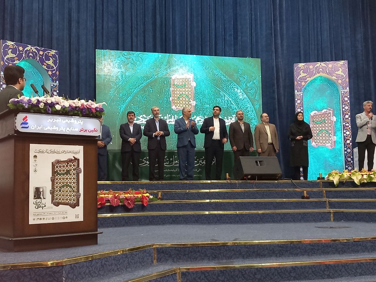 شانزدهمین جشنواره ملی تئاتر رضوی برگزدیگان خود را شناخت/ دفتر هنرهای نمایشی و تئاتر رضوی راه‌اندازی می‌شود