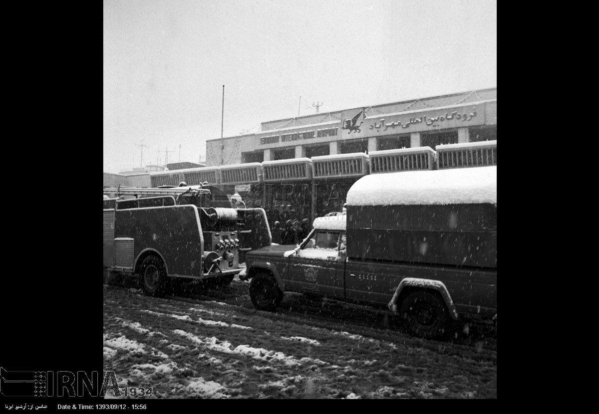 ریزش ساختمان فرودگاه مهرآباد بر سر مسافران سال ۱۳۵۳/ عکس