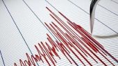 اولین گزارش از زلزله ۵ ریشتری در ایلام