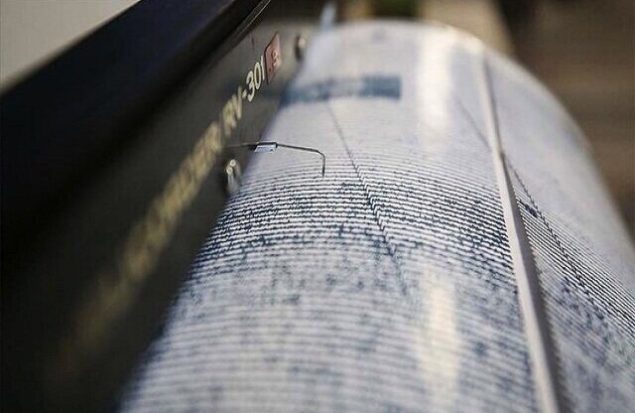 جزئیات وقوع زلزله در فرانسه