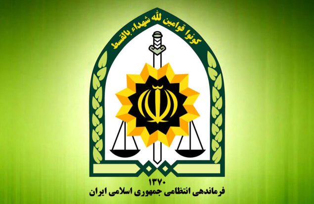 رئیس جدید پلیس امنیت عمومی تهران بزرگ منصوب شد/ عکس