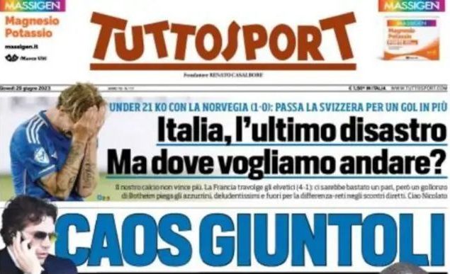 روزنامه‌های ایتالیا: ما دیگر برنده نیستیم