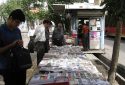 واکنش شهرداری تهران به‌فروش « سیگار » در دکه‌ها