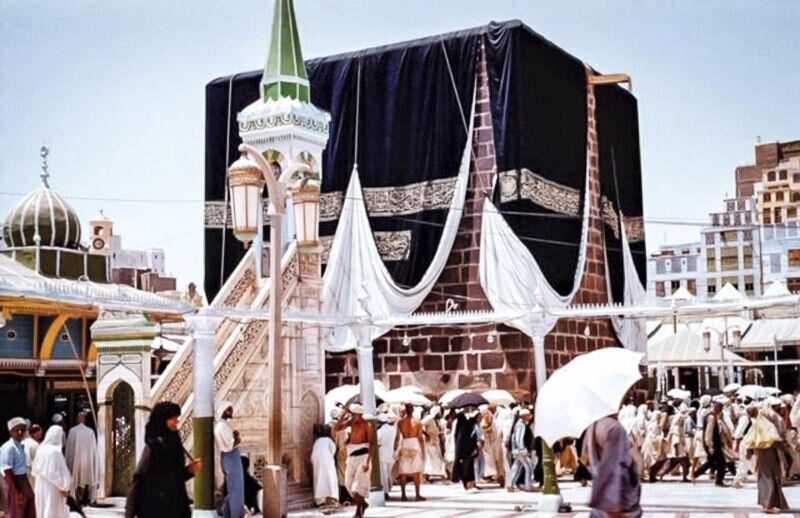 نخستین عکس رنگی که ۷۰ سال پیش از کعبه گرفته شد