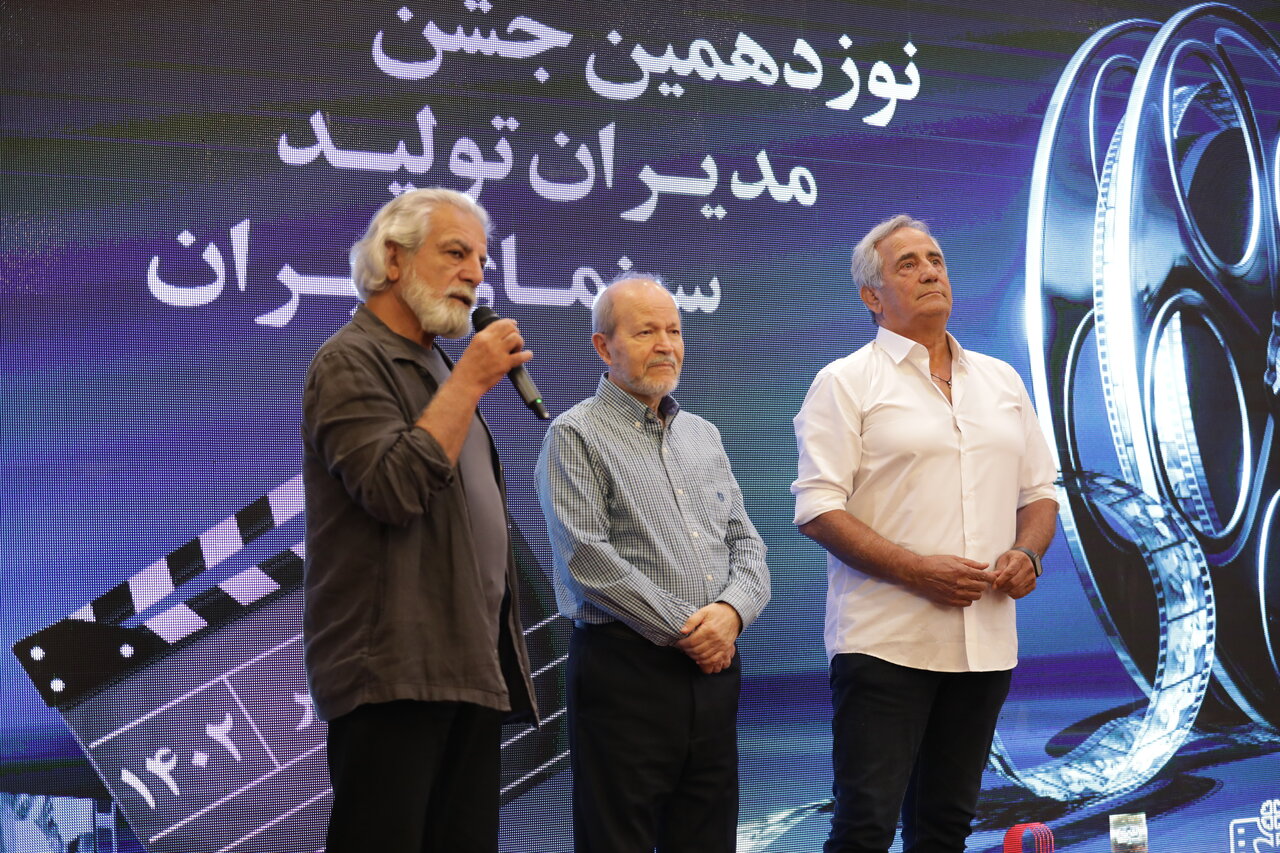 همه برای جشن «مدیران تولید» سینمای ایران آمدند/ عکس