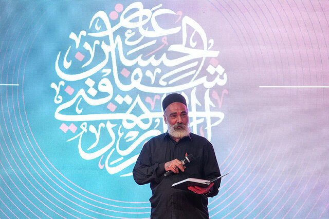 تجلیل از معتمدی، میرشکاک، سرشار و چند هنرمند دیگر