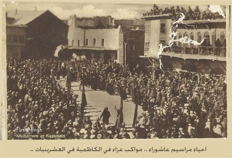 ببینید | تصاویر کمتردیده‌شده از فضای محرم در عراق