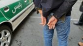 دستگیری فردی که در اداره پست عربده‌کشی کرد