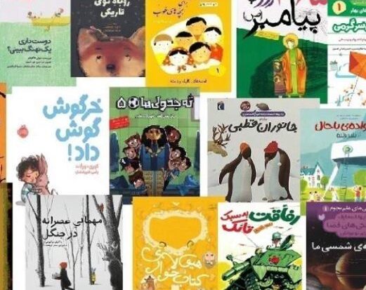 رونمایی از ۱۴ هزار کتاب و اسباب‌بازی و سرگرمی کانون پرورش فکری کودکان و نوجوانان استان همدان