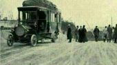 قیمت بلیت اتوبوس در تهران ۸۰ سال قبل!/ عکس