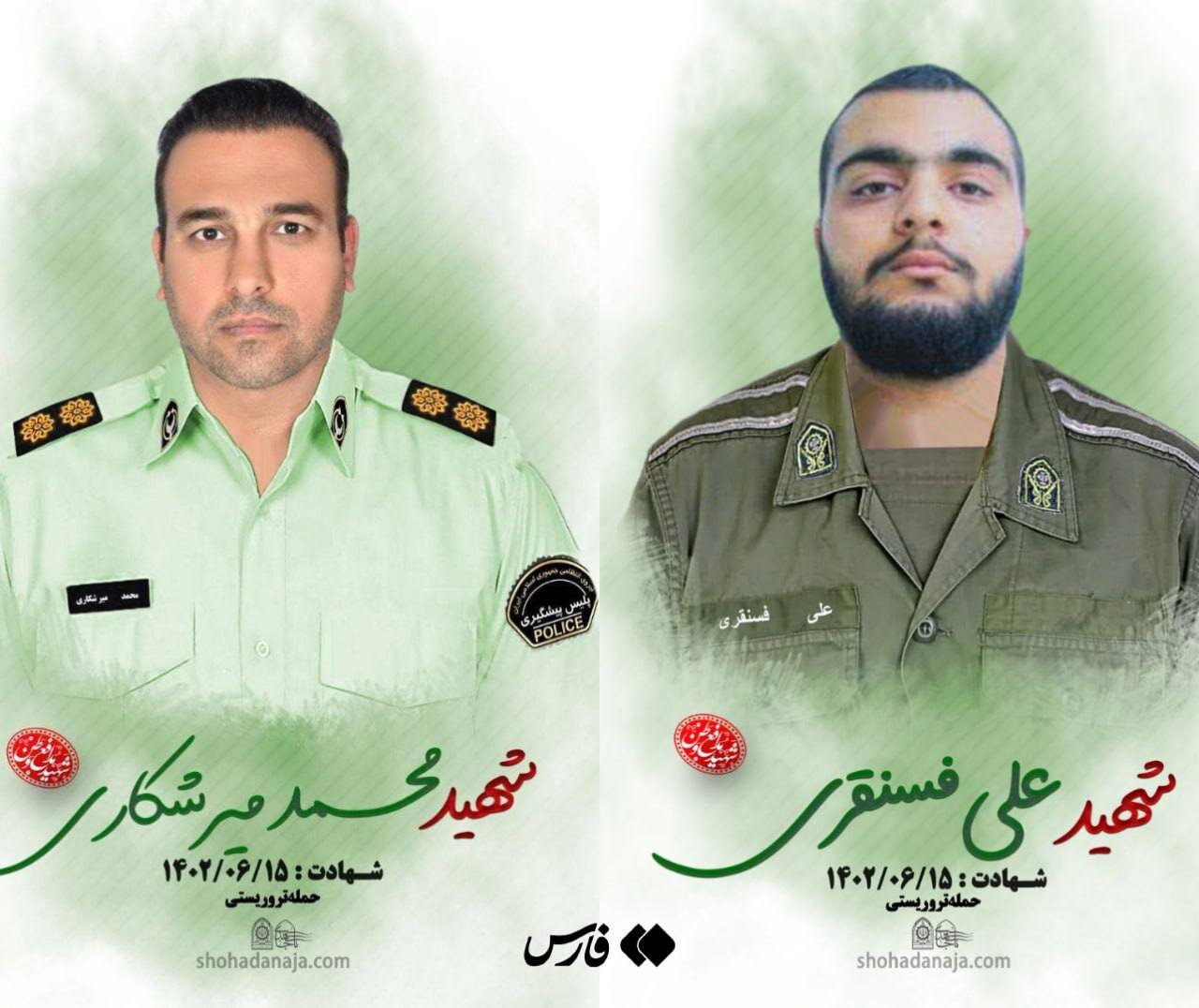 شهادت دو مامور پلیس در پی حمله تروریستی/ عکس