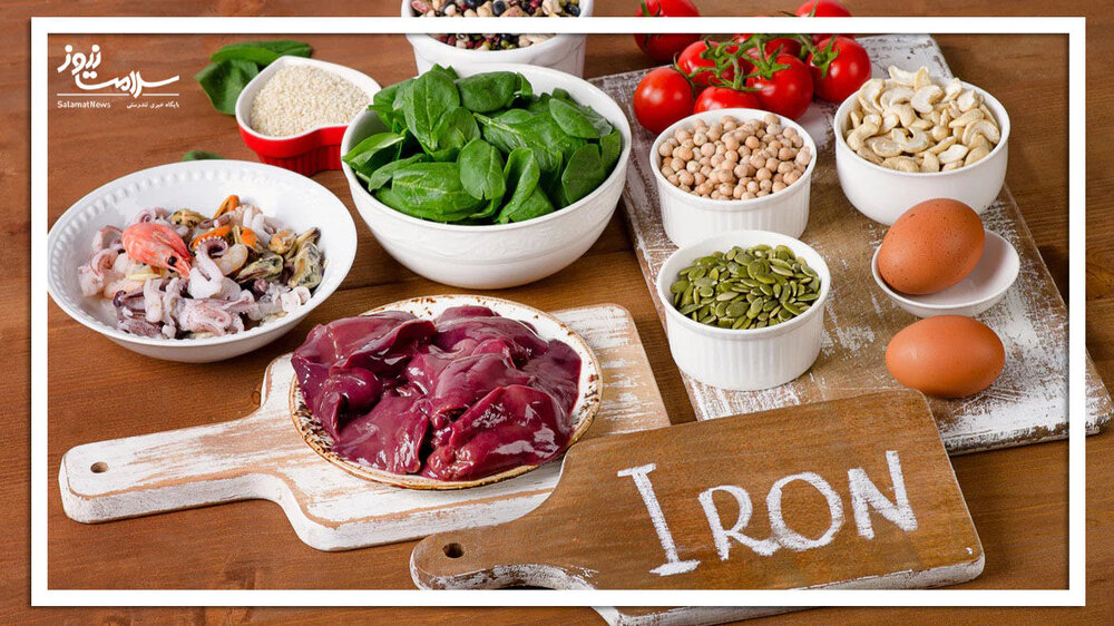 شایع ترین نوع کم‌خونی کدام است؟/ توصیه‌ تغذیه‌ای برای درمان کم‌خونی