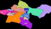 تهران تقسیم می شود/ استان جدید در راه است؟