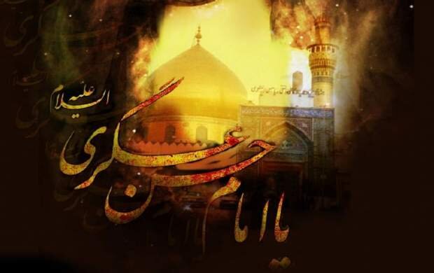 « سازمان وکالت» ؛ تشکیلاتی که امام یازدهم(ع) برای ارتباط با مردم ایجاد کرد