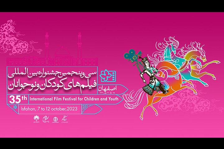 انیمیشن ما ظرفیت رشد فراتر از ایران را دارد / چرخ صنعت این حوزه به گردش در میآید