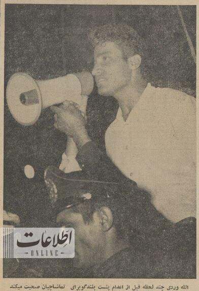 دار زدن قاتل تازه‌عروس در میدان توپخانه؛ «قاتل تا آخرین لحظه لبخند می‌زد» / عکس