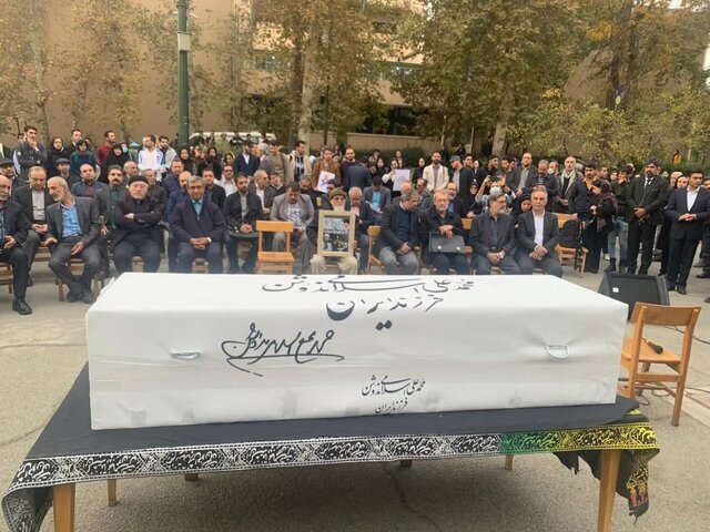 تصاویر تشییع پیکر اسلامی ندوشن ؛ کدام چهره‌ها برای وداع آمدند