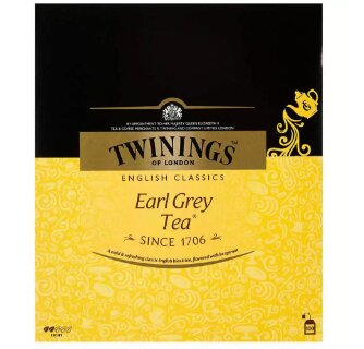 قیمت جدید چای کیسهای در بازار | کدام برندها افزایش قیمت داشتند؟