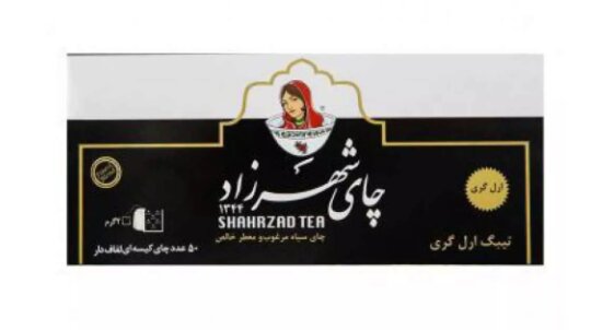 قیمت جدید چای کیسهای در بازار | کدام برندها افزایش قیمت داشتند؟