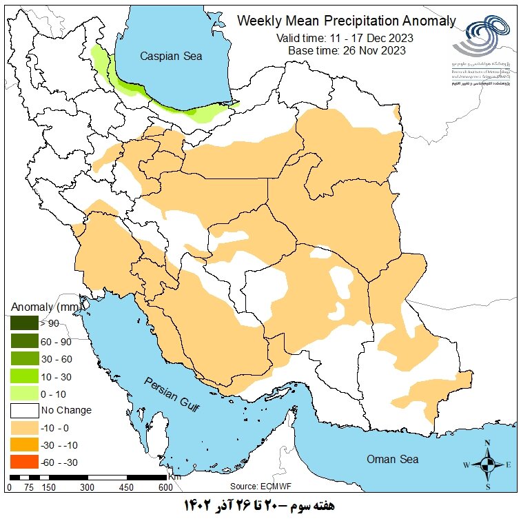 پاییز پربارش چه شد؟/ «قطعیت» در هواشناسی معنا ندارد؛ پیشبینیهای روزانه کمخطاست/ دو هفته پایانی آذر بارانی است