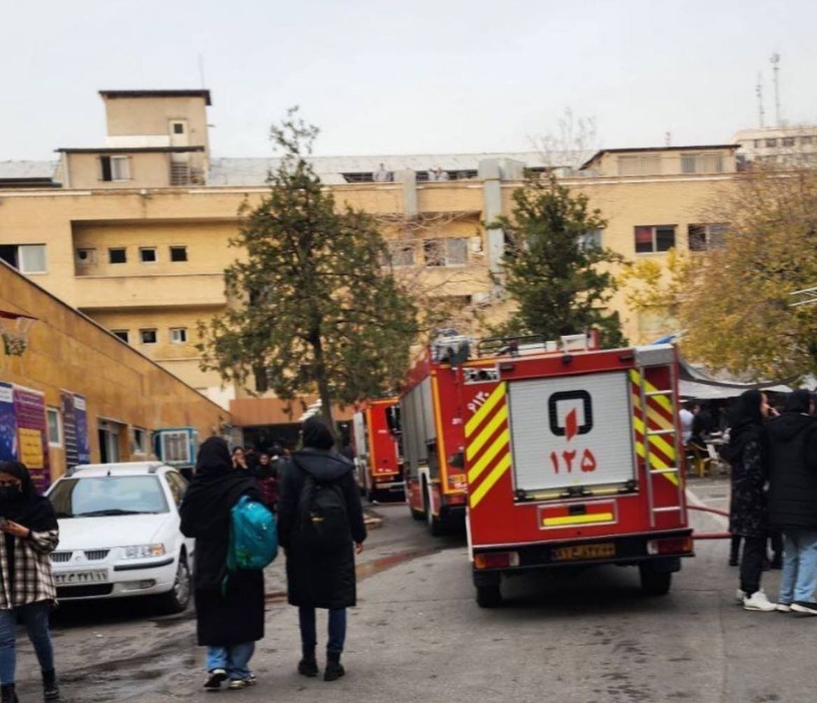 آتش‌سوزی در دانشگاه علوم پزشکی زرگنده تهران/ عکس