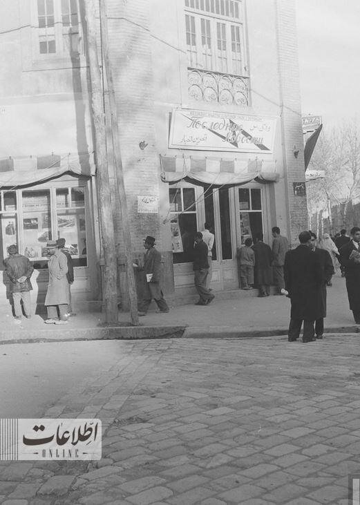 ۳ خیابان تهران به نام روسای جمهور انگلیس، روسیه و آمریکا/ عکس