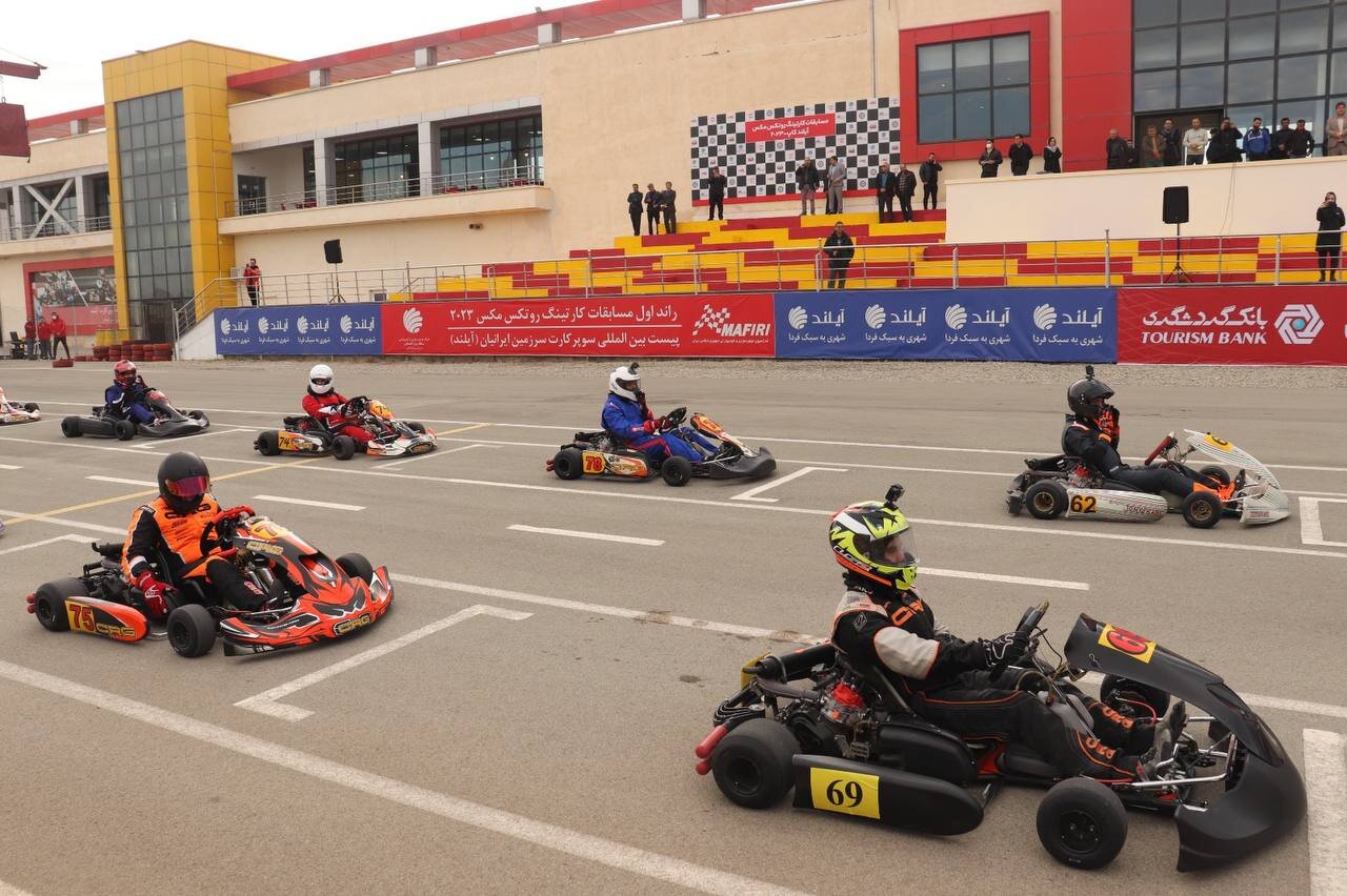 افتتاح بزرگترین پیست کارتینگ خاورمیانه| بهشت سرمایه گذاری ایران از نظر حجت عبدالملکی