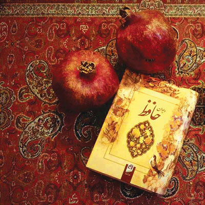 1+10 قلق برای یلدایی باحال و بی‌حاشیه/ به نظرتون این فال حافظ، واقعیه یا کیکه؟