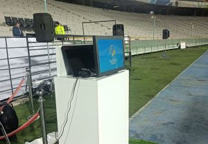 VAR