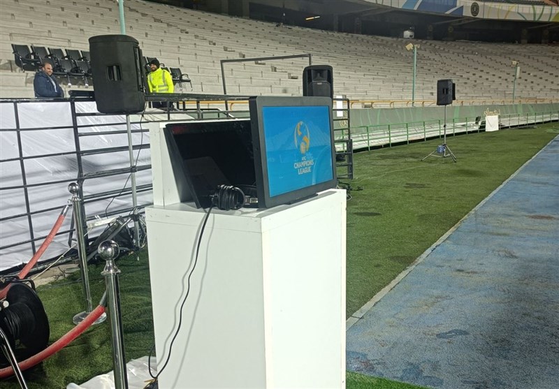 VAR