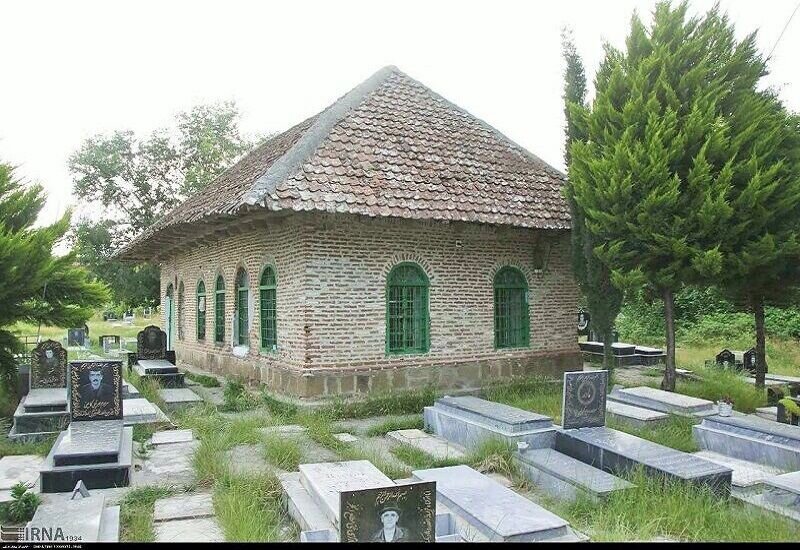 آرامستان آستارا