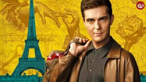 معرفی سریال برلین (Berlin)؛ اسپین آف سریال Money Heist