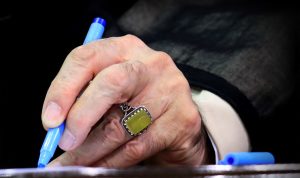 پیام رهبر معظم انقلاب به سی‌امین اجلاس سراسری نماز