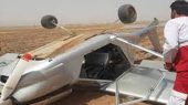 پیکر سرنشینان هواپیمای آموزشی سقوط کرده پیدا شد