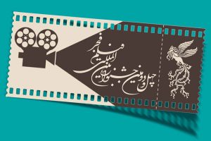 چرا منتقدان جشنواره فیلم فجر امسال را دوست ندارند؟
