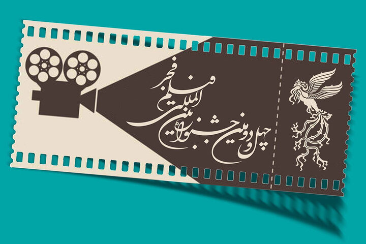 چرا منتقدان جشنواره فیلم فجر امسال را دوست ندارند؟