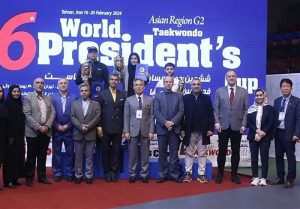 تکواندو جام ریاست فدراسیون جهانی