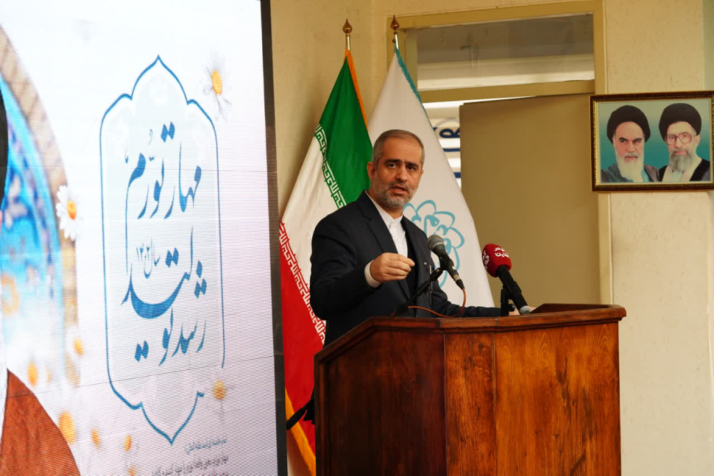 ناصرفخاری