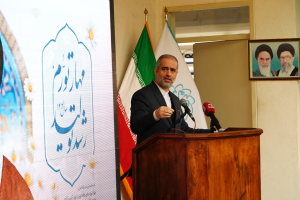 ناصرفخاری