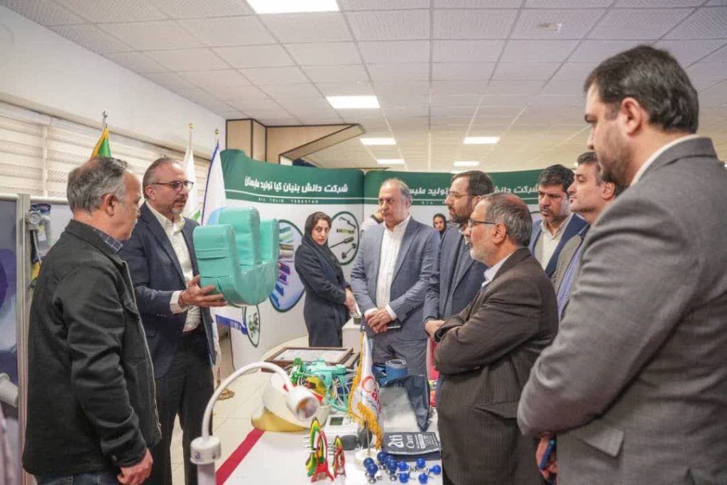 بازدید