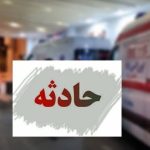 ۱۵ مجروح در انحراف اتوبوس در محور رفسنجان–کرمان