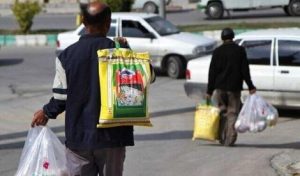 دستمزد کارگران