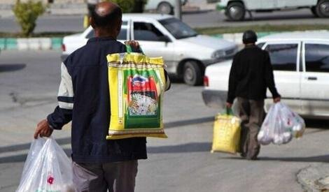 دستمزد کارگران